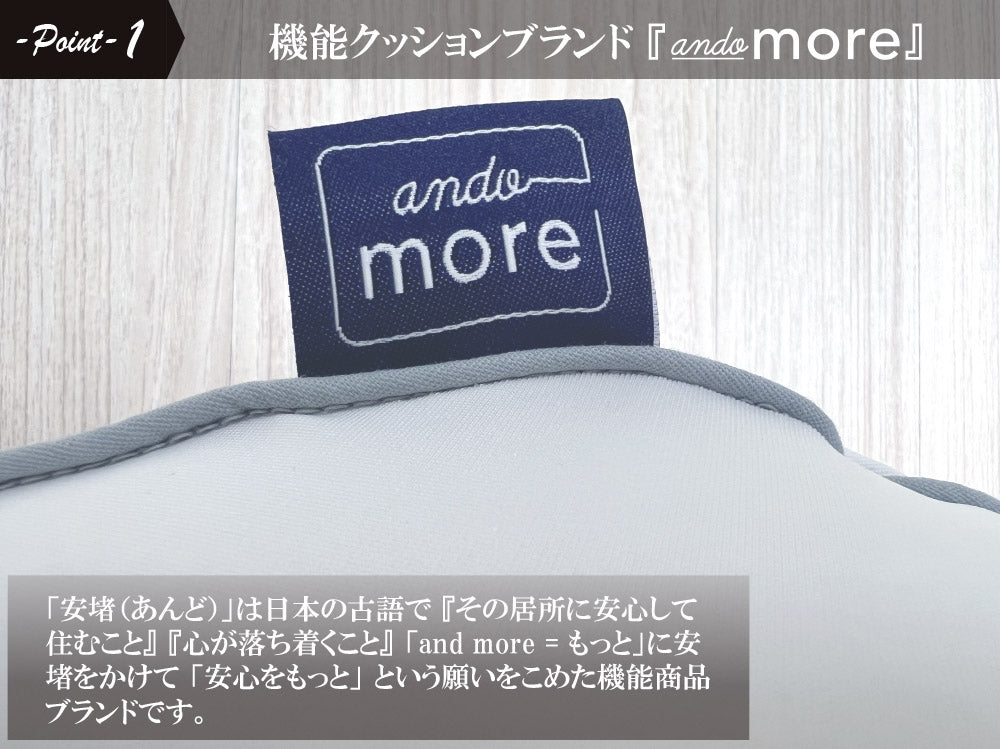【こだわり中材 2wayニット抱き枕 （75×130cm）】クッション クッションカバー  クッション中身 ヌードクッション 抱き枕  枕 帝人クリスター綿  ※返品保証