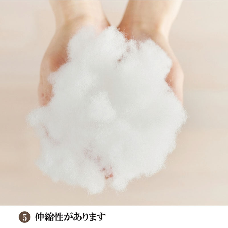 【こだわり中材 2wayニットヌードクッション （43×63cm）】クッション  クッション中身 ヌードクッション   枕 帝人クリスター綿  ※返品保証