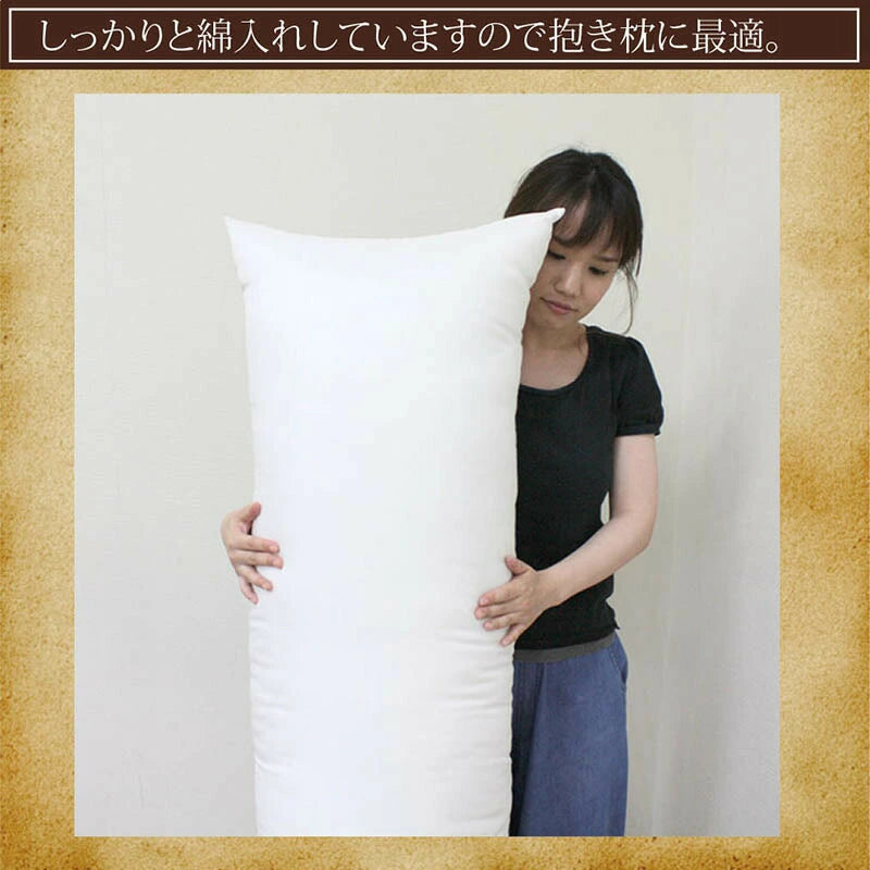 【ヌード抱き枕 (165×50cm)】クッション ヌードクッション クッション中身 枕  抱き枕