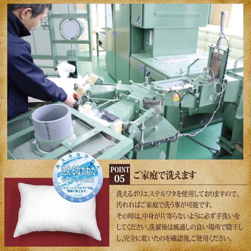 【ヌード枕(50×30cm)】クッション ヌードクッション クッション中身 枕 まくら