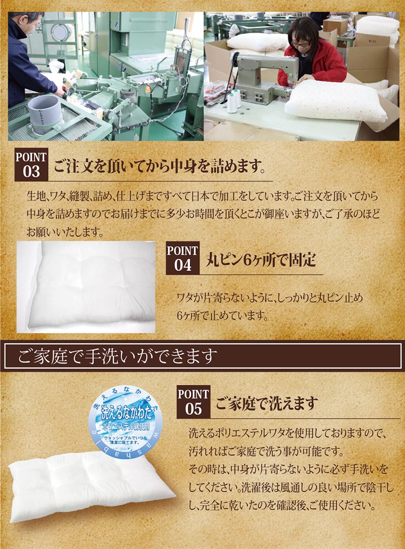 【ヌード長座布団(68×120cm)】 クッション クッション中身 長座布団 ヌードクッション シートクッション 枕