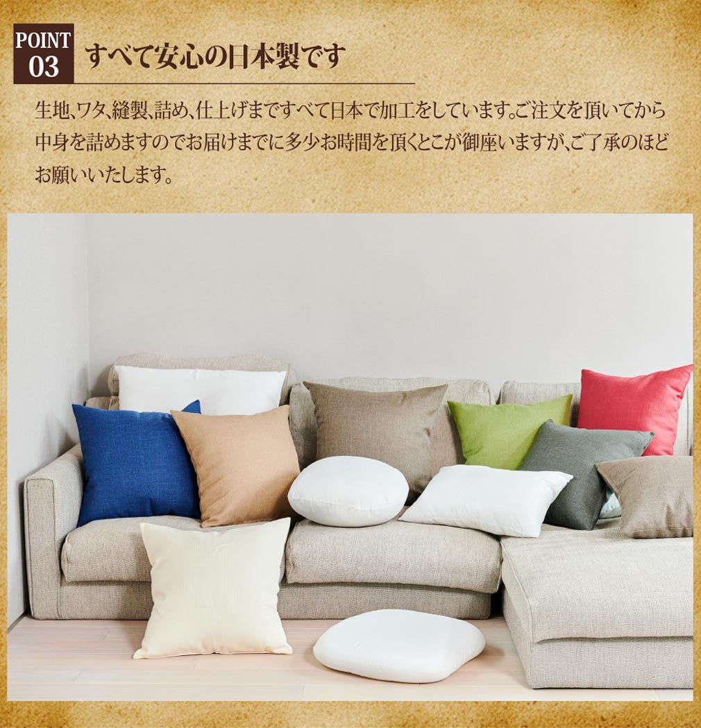 【ヌード抱き枕 (165×50cm)】クッション ヌードクッション クッション中身 枕  抱き枕